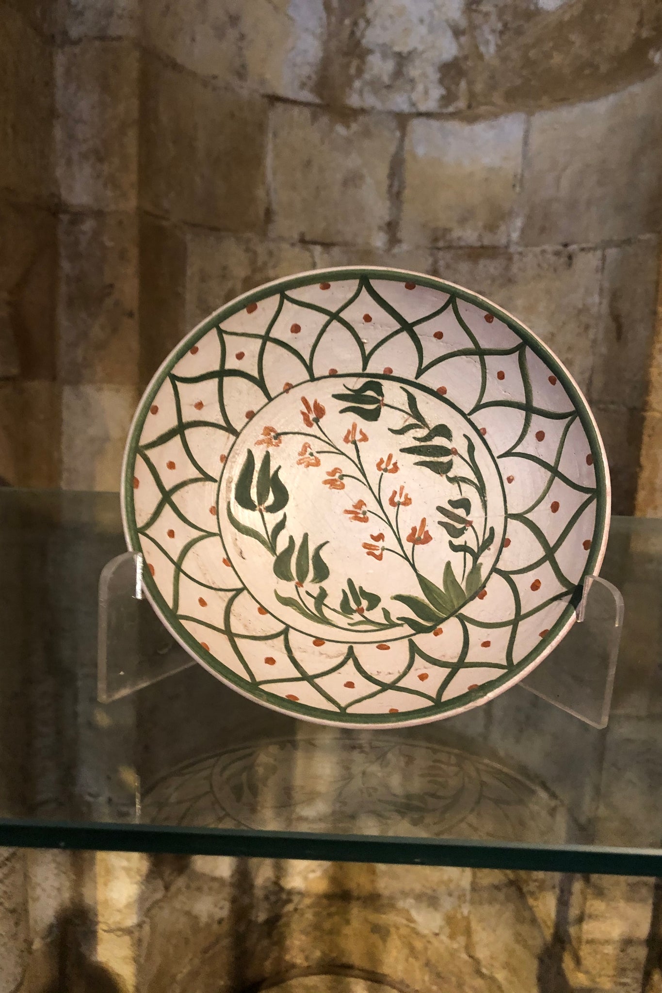 Vinatge Plate Set - Islamic Art